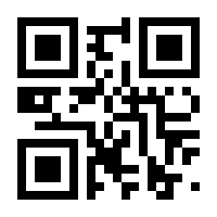 QR-Code zur Buchseite 9783961610969