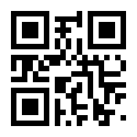 QR-Code zur Buchseite 9783961610983