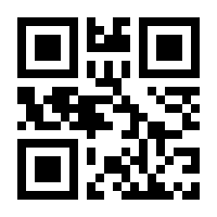 QR-Code zur Buchseite 9783961712762