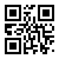 QR-Code zur Buchseite 9783961713103