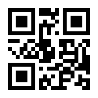 QR-Code zur Buchseite 9783961713172