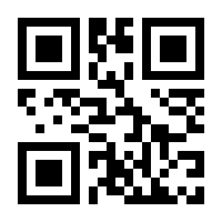 QR-Code zur Buchseite 9783961713424