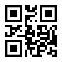 QR-Code zur Buchseite 9783961714001