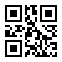 QR-Code zur Buchseite 9783961714155