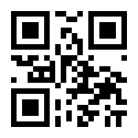 QR-Code zur Buchseite 9783961714292