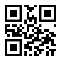 QR-Code zur Buchseite 9783961714391