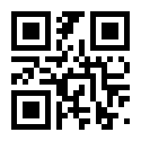 QR-Code zur Buchseite 9783961714421