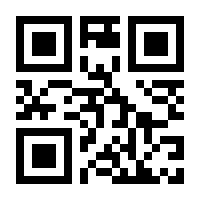 QR-Code zur Buchseite 9783961714490