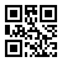 QR-Code zur Buchseite 9783961714506