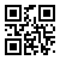 QR-Code zur Buchseite 9783961714810