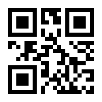 QR-Code zur Buchseite 9783961714940