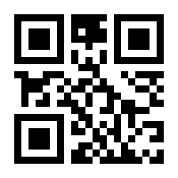 QR-Code zur Buchseite 9783961715008