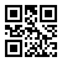 QR-Code zur Buchseite 9783961715039