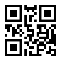 QR-Code zur Buchseite 9783961715046