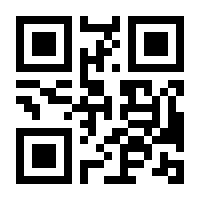 QR-Code zur Buchseite 9783961715107