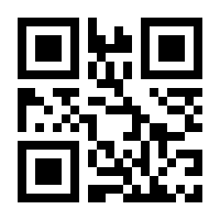 QR-Code zur Buchseite 9783961715206