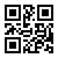 QR-Code zur Buchseite 9783961715237