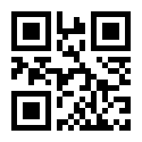 QR-Code zur Buchseite 9783961715244