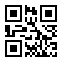 QR-Code zur Buchseite 9783961715312