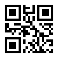 QR-Code zur Buchseite 9783961720606