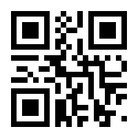 QR-Code zur Buchseite 9783961760510