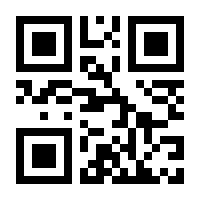 QR-Code zur Buchseite 9783961761401