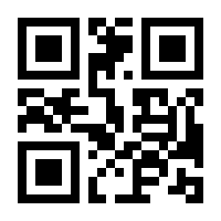 QR-Code zur Buchseite 9783961761623