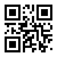 QR-Code zur Buchseite 9783961761814