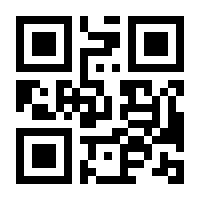 QR-Code zur Buchseite 9783961761920