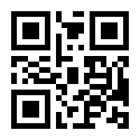 QR-Code zur Buchseite 9783961761944