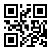 QR-Code zur Buchseite 9783961762057