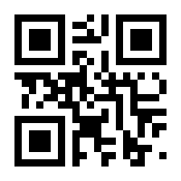 QR-Code zur Buchseite 9783961762064