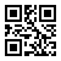 QR-Code zur Buchseite 9783961762125