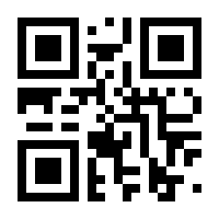 QR-Code zur Buchseite 9783961762149