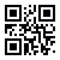 QR-Code zur Buchseite 9783961762231