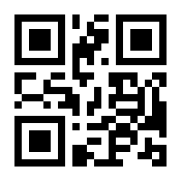 QR-Code zur Buchseite 9783961762293