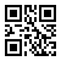 QR-Code zur Buchseite 9783961762316