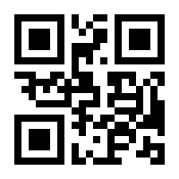 QR-Code zur Buchseite 9783961762323