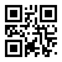 QR-Code zur Buchseite 9783961762460