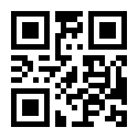 QR-Code zur Buchseite 9783961810598