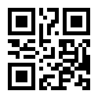 QR-Code zur Buchseite 9783961820726