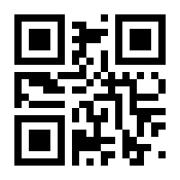 QR-Code zur Buchseite 9783961820740