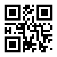 QR-Code zur Buchseite 9783961821631