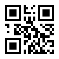 QR-Code zur Buchseite 9783961830282