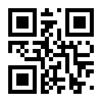 QR-Code zur Buchseite 9783961860388