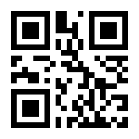 QR-Code zur Buchseite 9783961940882