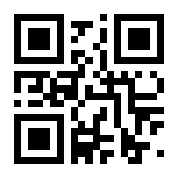 QR-Code zur Buchseite 9783961940974