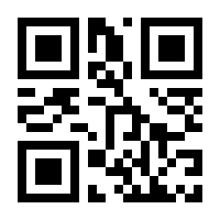 QR-Code zur Buchseite 9783961941179