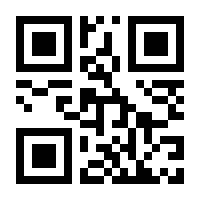 QR-Code zur Buchseite 9783961941599