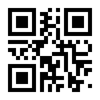 QR-Code zur Buchseite 9783961942008